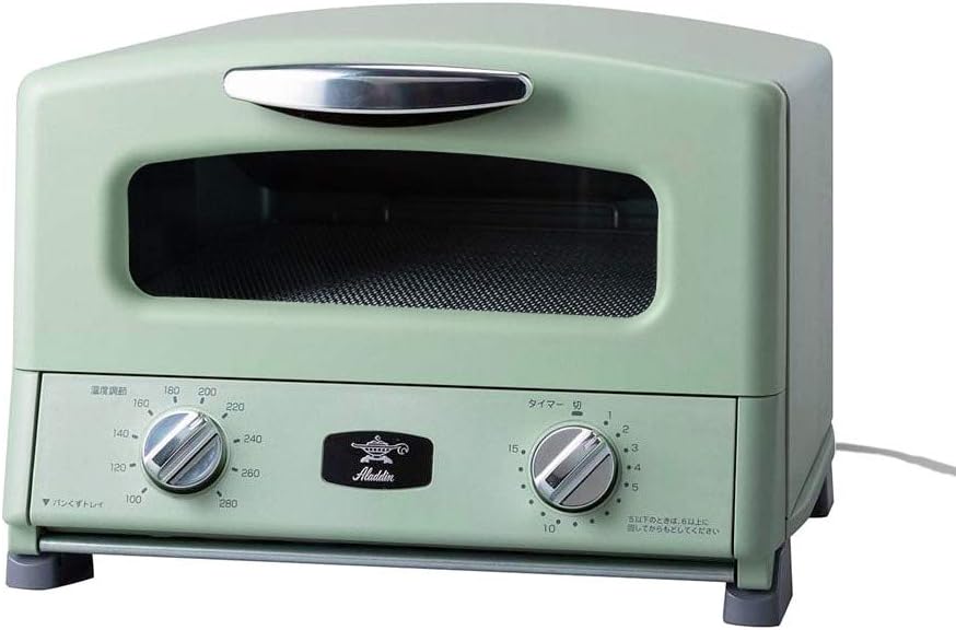 Aladdin Graphite Grill & Toaster AGT-G13AG (Green)【Japan Domestic Genuine Products】【Ships from Japan】