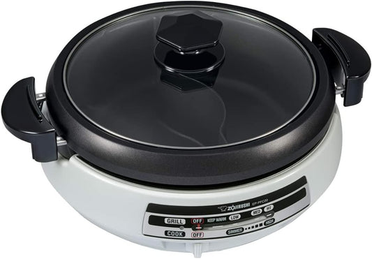 Zojirushi EP-PFC20HA, Gourmet d\u2019Expert® Electric Skillet for Yin Yang Hot Pot
