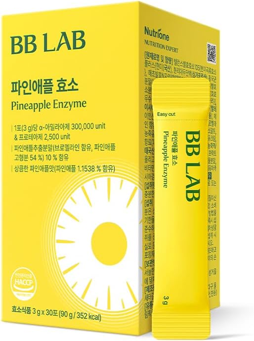 BB LAB Pineapple Enzyme Supplement, Natural Digestive Enzymes with α-Amylase, Protease, Bromelain, Korea Formula, Supports Carb & Protein Breakdown