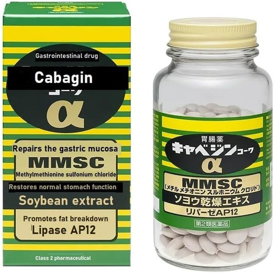 Japanese Gastrointestinal Supplement [Cabaginn] α 300 Tablets