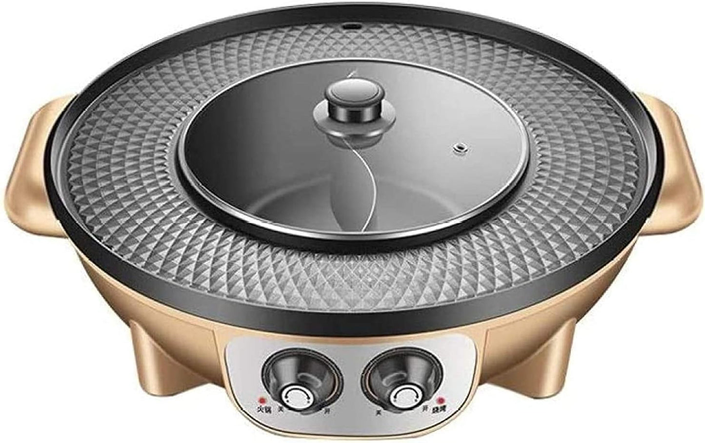 ENWIND Korean BBQ Grill Electric Hot Pot Mandarin Duck Hot Pot Dual Temperature Dual Control Adjustable Hot Pot Barbecue Integrated Pot Smokeless,Black (Color : Gold)