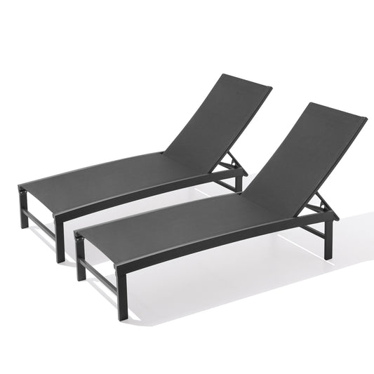 Pellebant Chaise lounge Set of 2 dark brown Aluminum Frame Stationary Chaise Lounge Chair with Black Mesh Seat