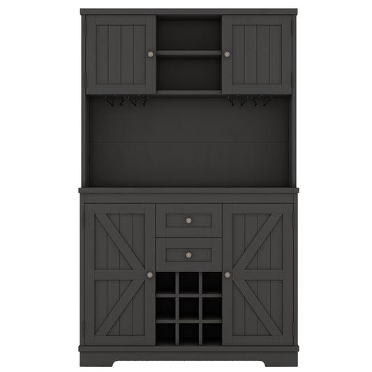 Bella Depot Felicity Contemporary/Modern Black Kitchen hutch with Wine Storage