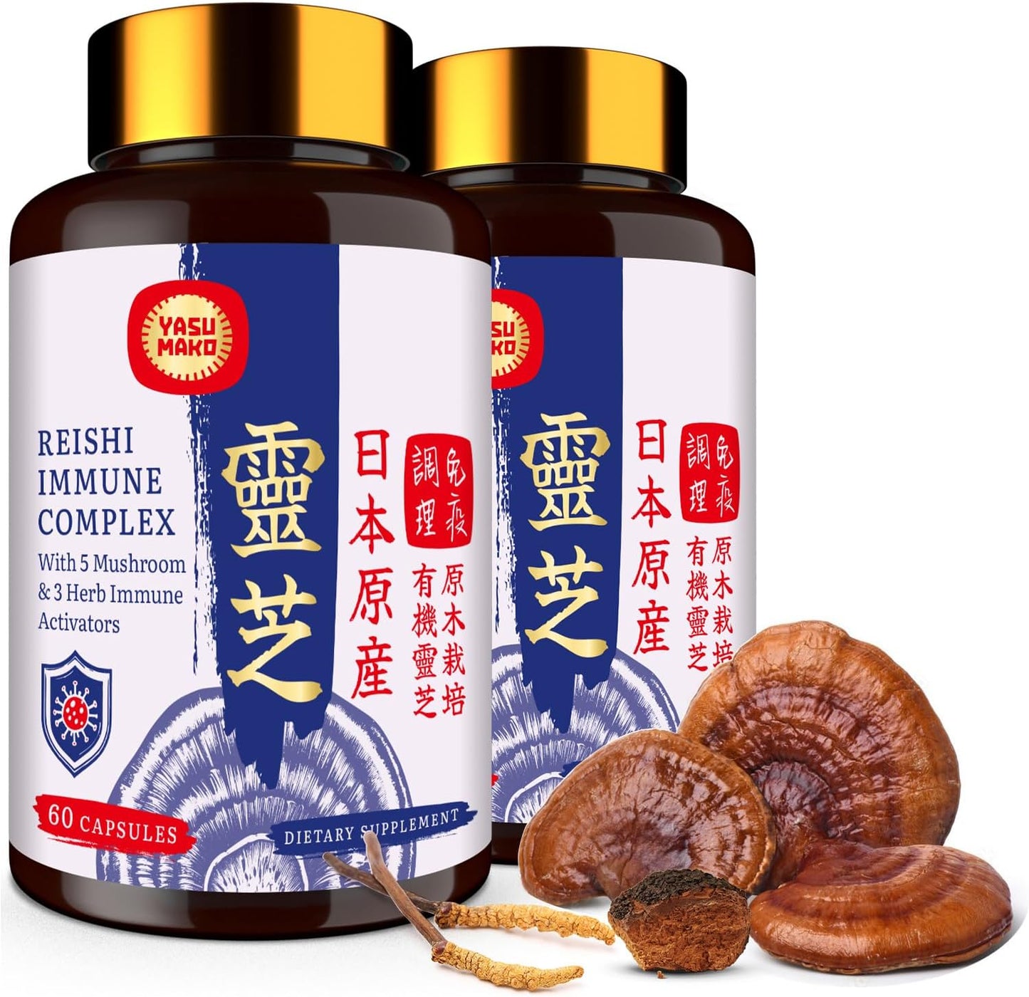 Yasumako Japanese Reishi Mushroom Complex Supplement 1500mg - Reishi,Chaga,Cordyceps,Lion's Mane,Maitake,Agaricus Mushrooms Extract & 3 Herb,Organic Mushroom Capsules for Immune,Brain (Pack of 2)