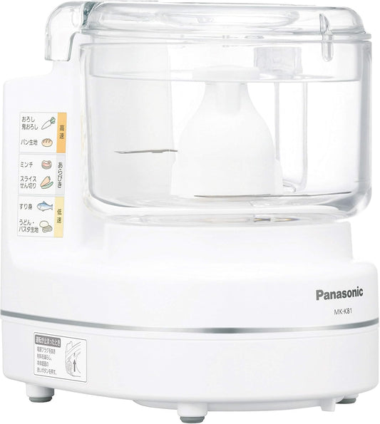 Food Mixer White Mk-k81-w (Japan Import)