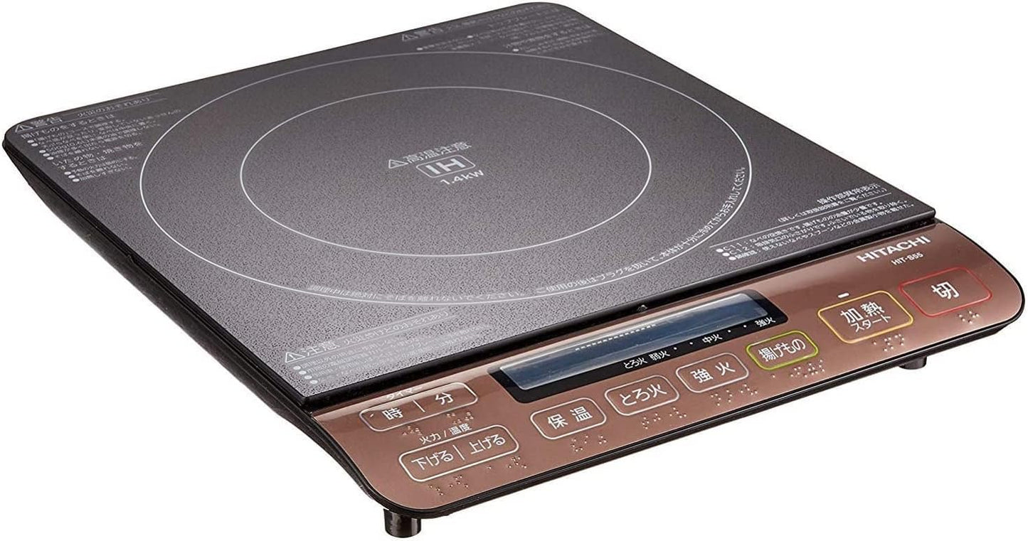 Hitachi Tabletop Induction Cookers Hit – S55 B