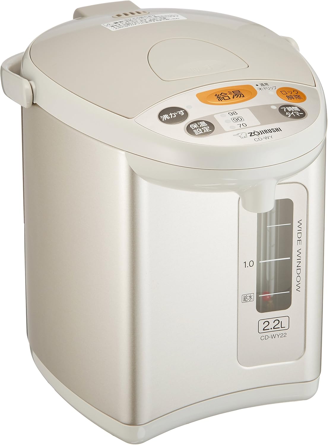 Zojirushi Electric Pot 2.2L Gray CD-WY22-HA